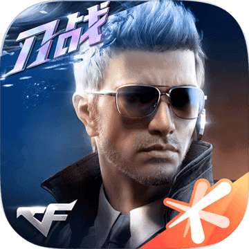 穿越火线枪战王者