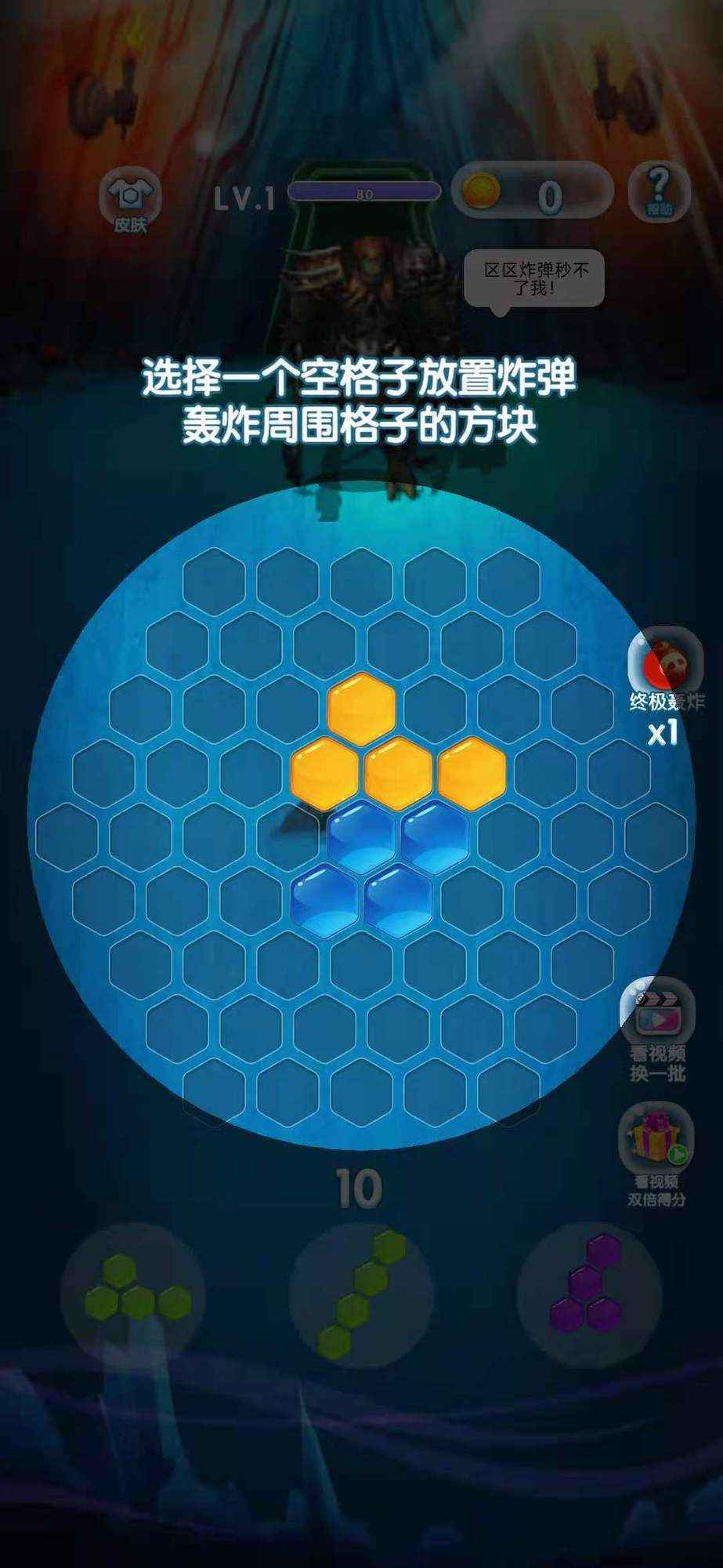 金币大战消灭僵尸最新版