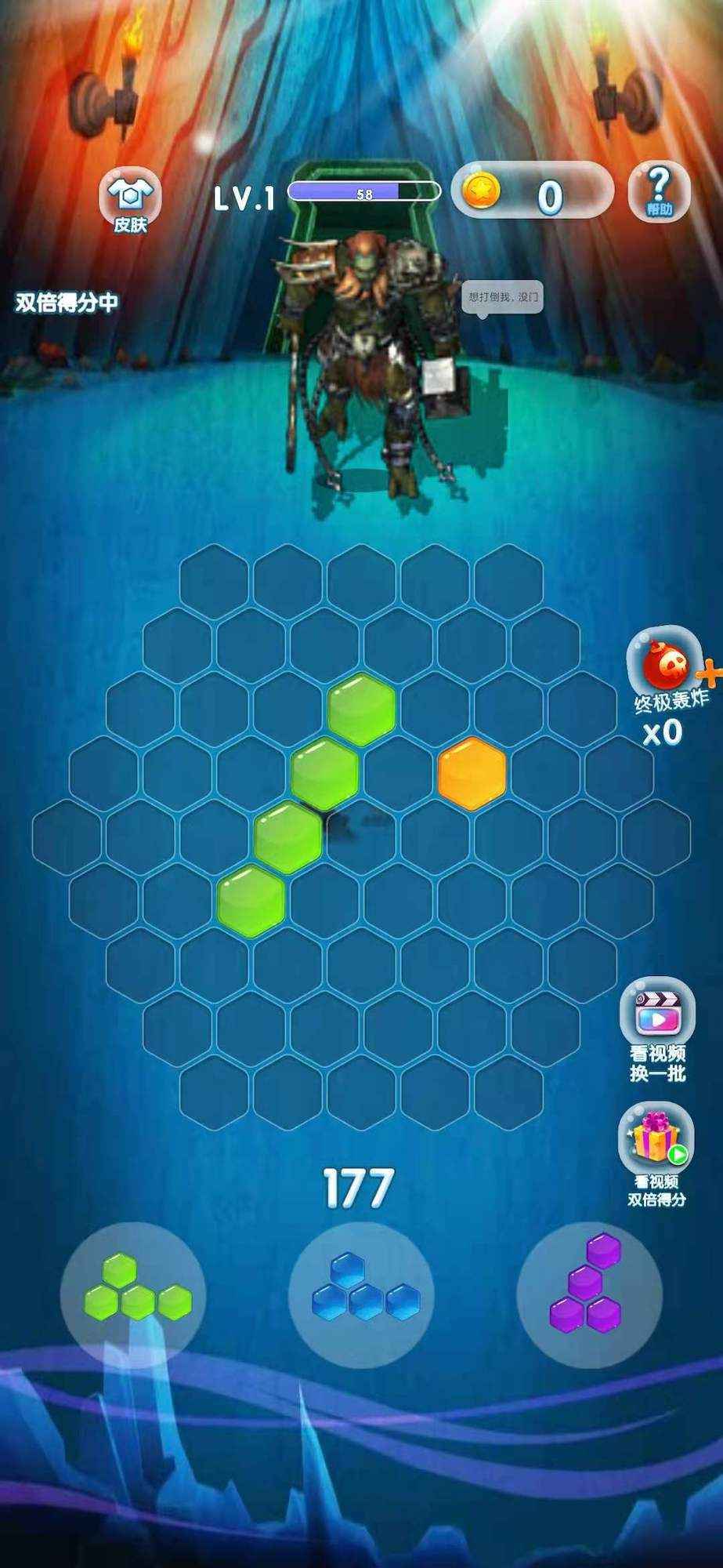 金币大战消灭僵尸最新版