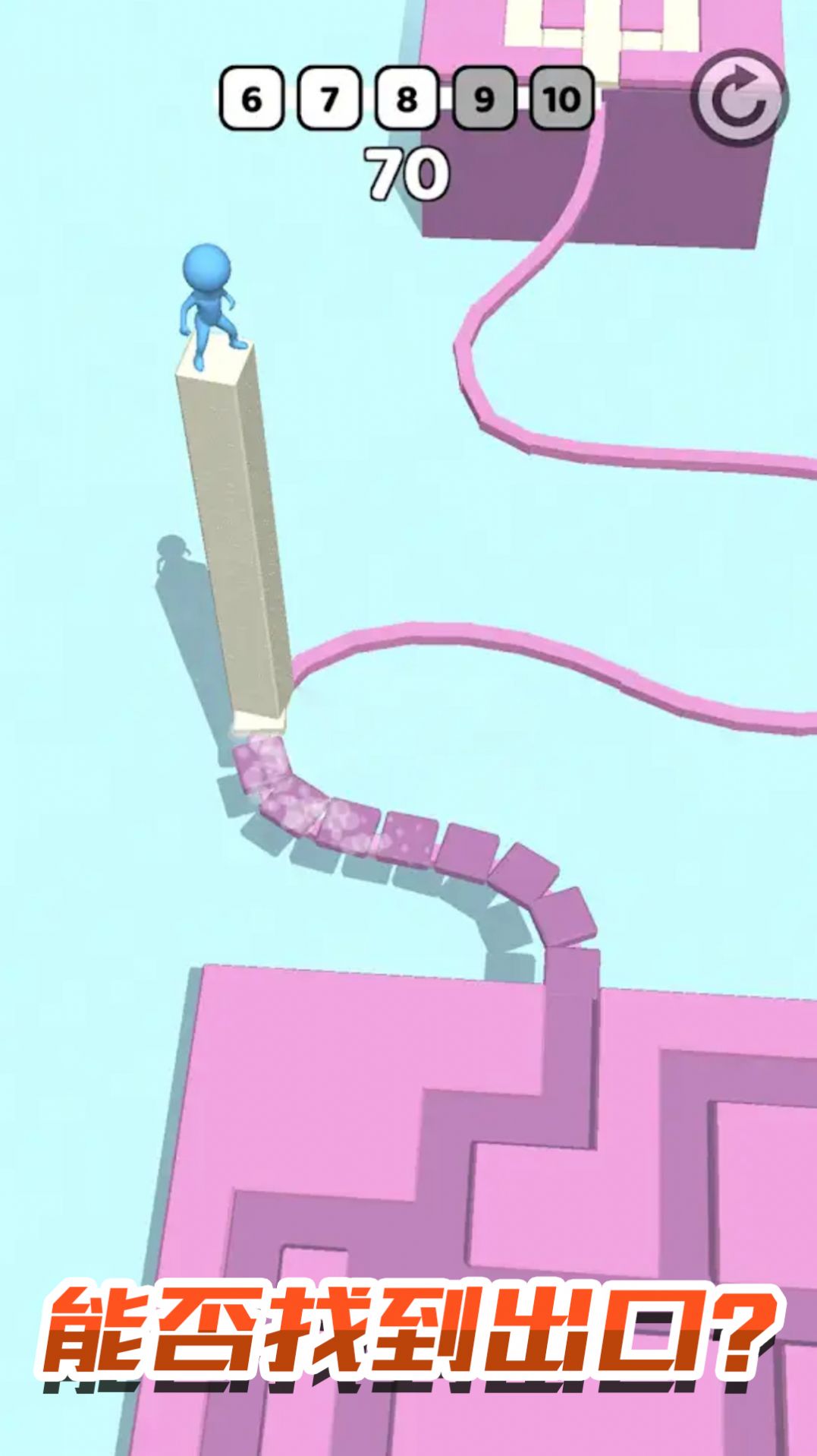 迷你迷宫模拟器1