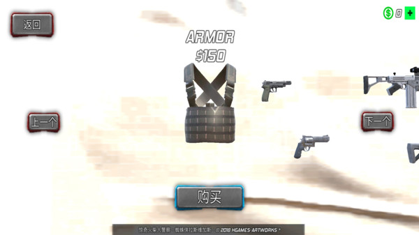 蜘蛛拉斯维加斯0