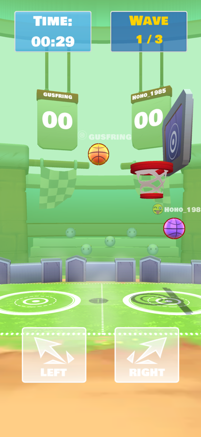 Super Dunk League2