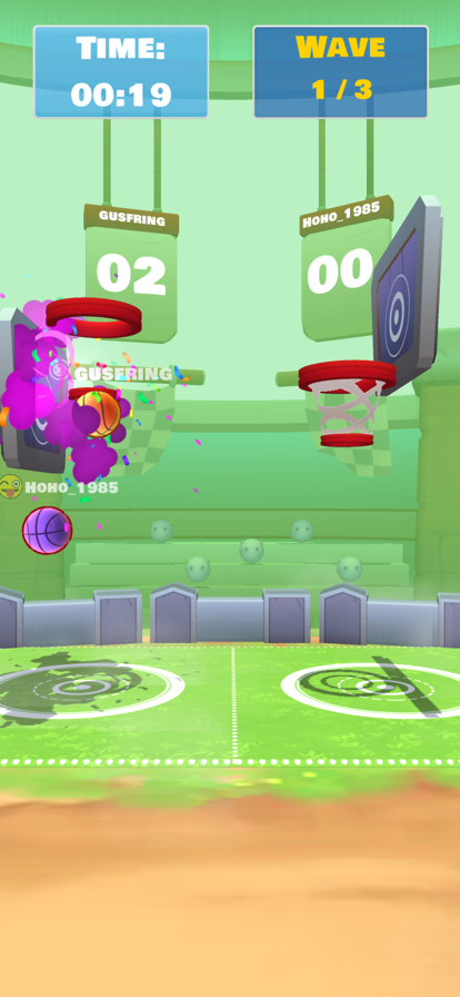 Super Dunk League