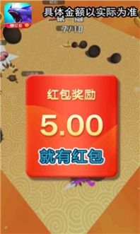 我是一条鲲1
