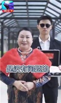 我是一条鲲2