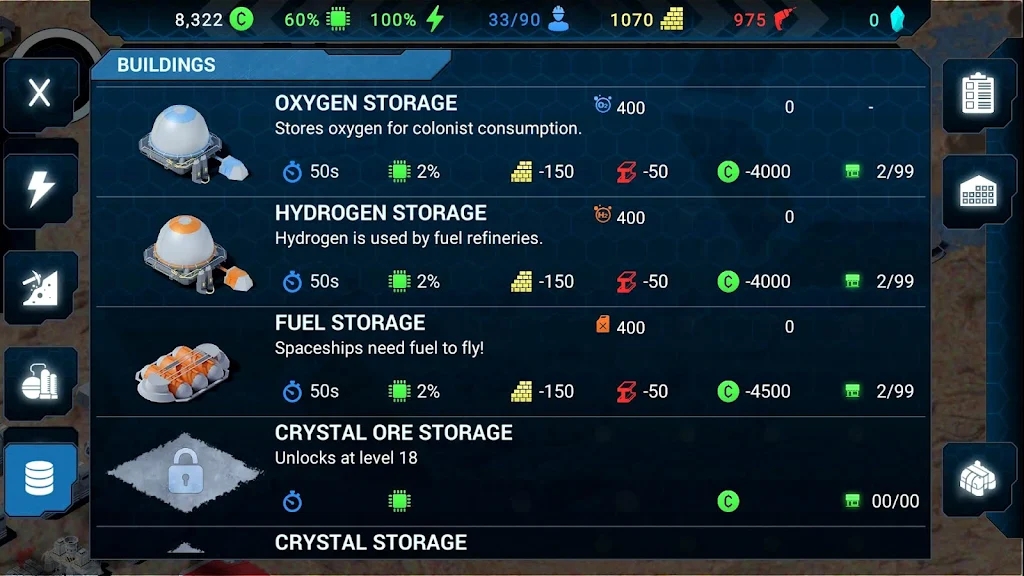 银河侵略殖民者1