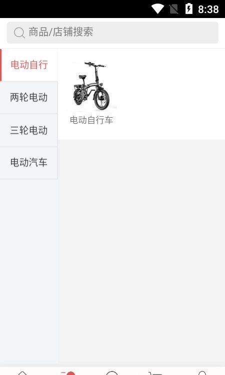 5G新能源电动车0