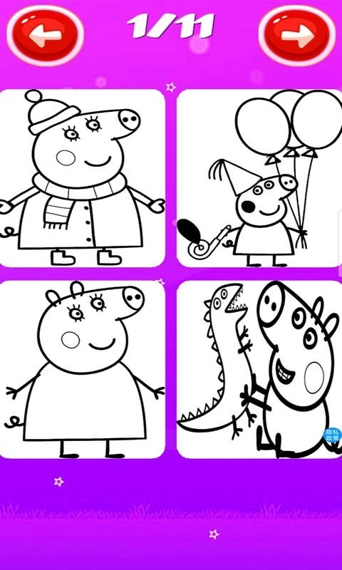 小猪佩奇涂鸦画本3
