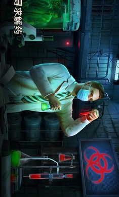 七号堡垒秘密国际服1