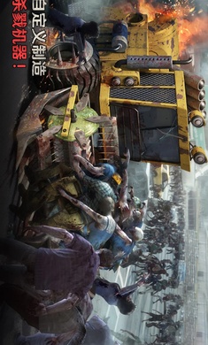 七号堡垒秘密国际服2