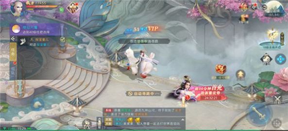 圣墟境风云天下重燃苹果版 圣墟境风云天下重燃苹果版