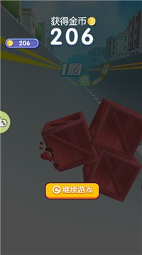 滑板高高手1