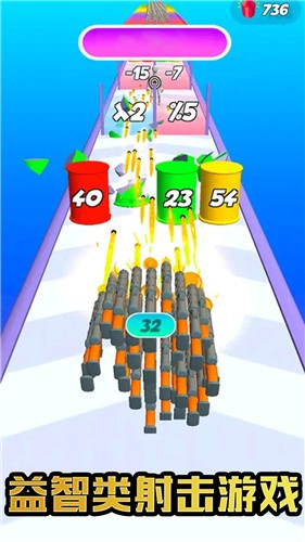 飞行射击大冒险1