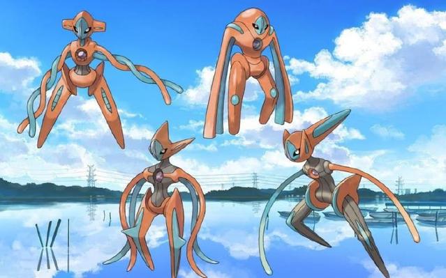 口袋妖怪宇宙变异2