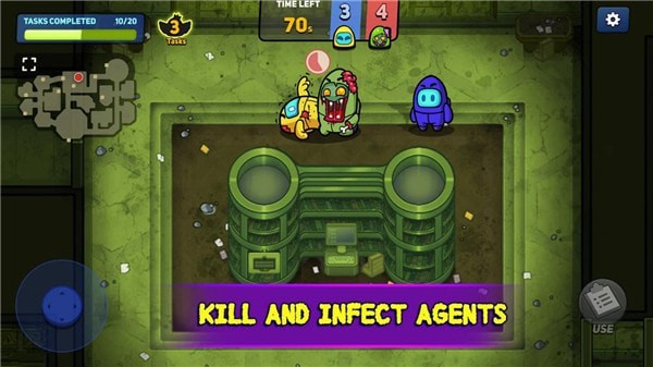 我们之中有叛徒1