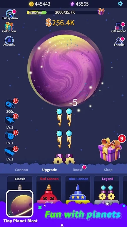 导弹摧毁星球 导弹摧毁星球