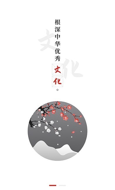 教育强国 教育强国