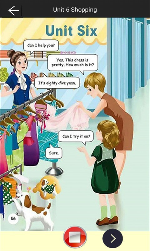 四年级下册英语助手 四年级下册英语助手