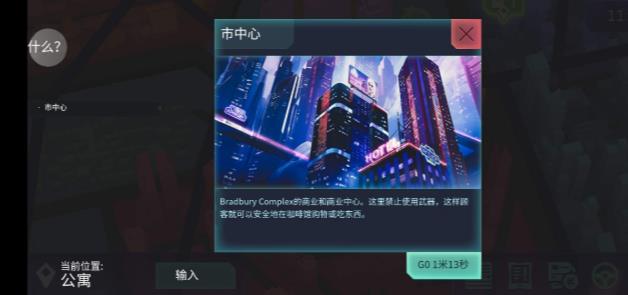 赛博朋克2048.jpg 赛博朋克2048.jpg