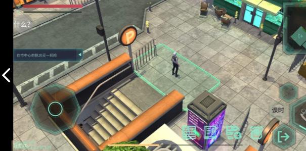 赛博朋克2048.jpg 赛博朋克2048.jpg