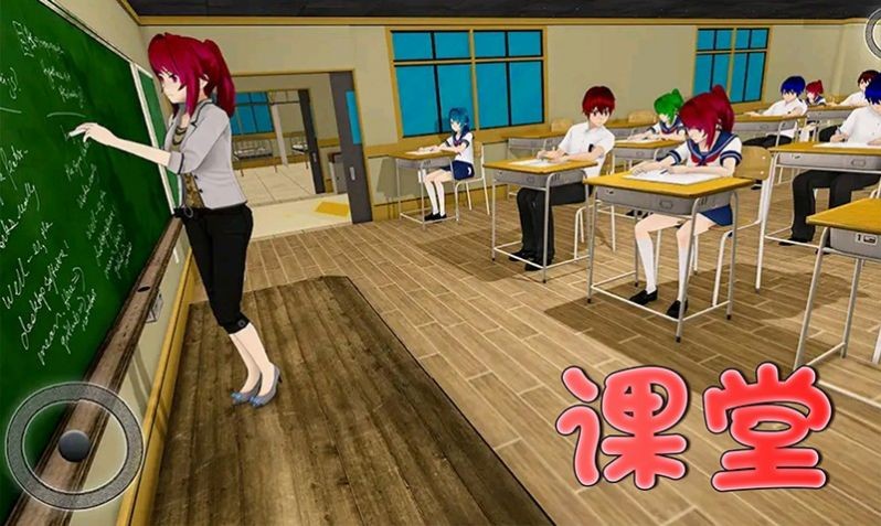 樱花社团中文版1