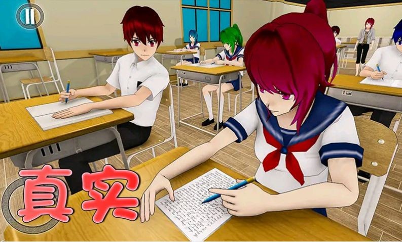 樱花社团最新版