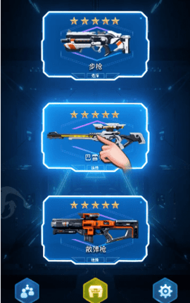 最后一个狙击手1