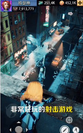 最后一个狙击手3