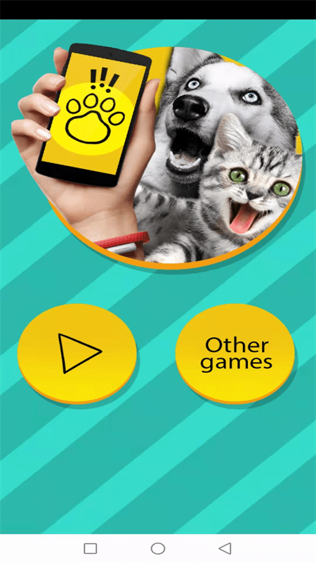 动物交流模拟器1