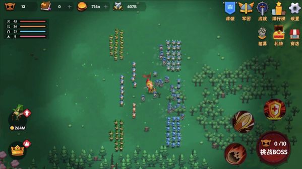 霸主没人比我更懂胜利游戏