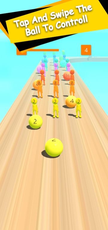 合并网球20481