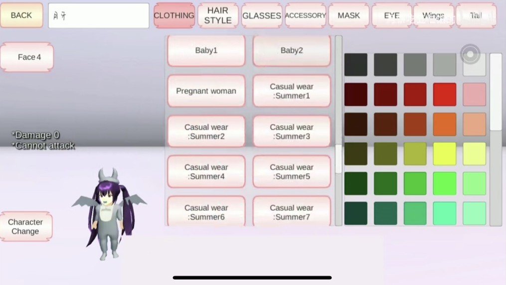 樱花校园模拟器电动车版中文版2021免费0