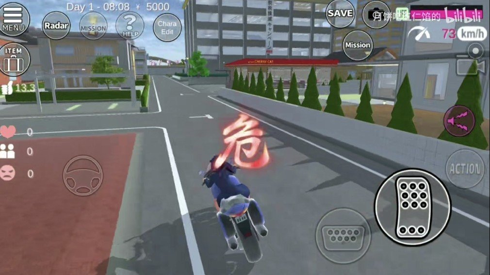 樱花校园模拟器电动车版中文版2021最新版免费 樱花校园模拟器电动车版中文版2021最新版免费