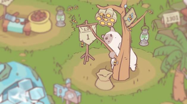 猫和汤3