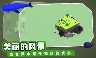 亦大亦小2