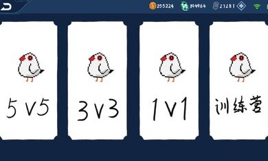 JOJO荣耀可玩5v5游戏 JOJO荣耀可玩5v5游戏