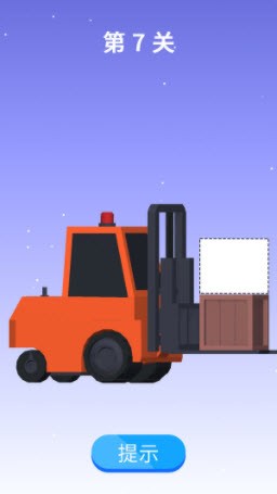 画个腿跑第一 画个腿跑第一