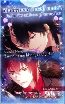 男友室友个个如狼似虎