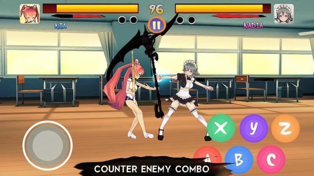 乔纳达忍者高中2