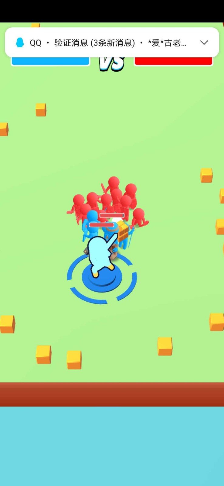 你好像有大兵版