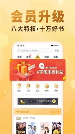 一曲书斋0