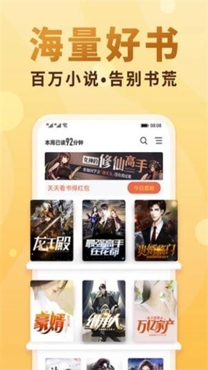 一曲书斋1