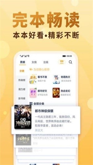 一曲书斋2