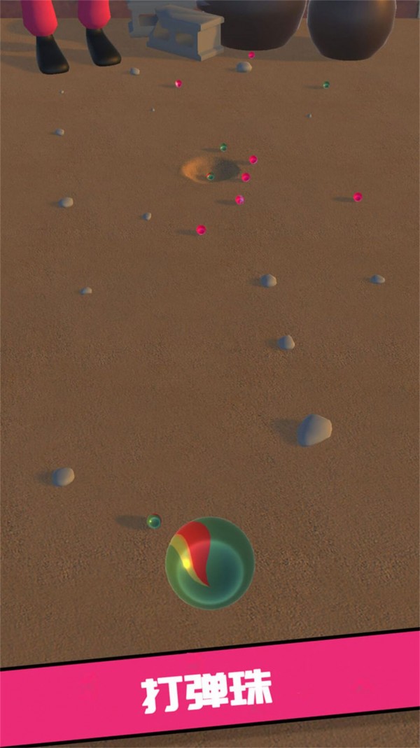 一二三四木头人2