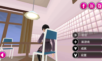 病娇模拟器中文版20212