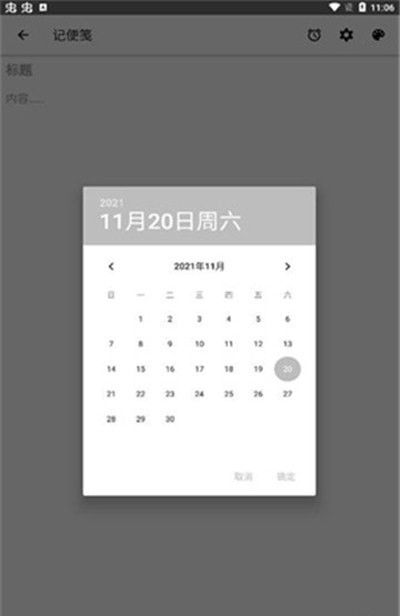 唐韵古风 唐韵古风