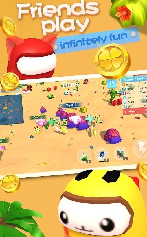 在我们之中滚球2