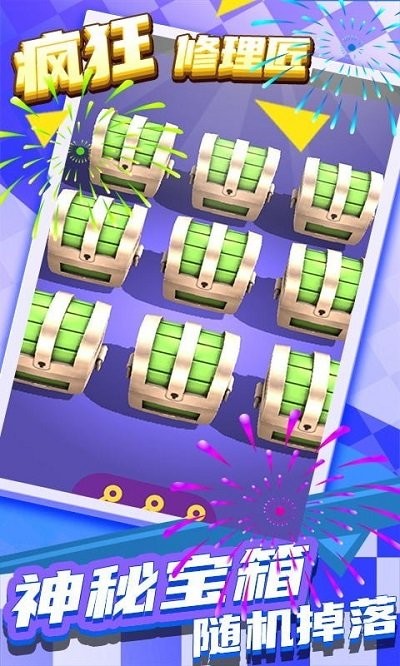 1638251143213965.jpg