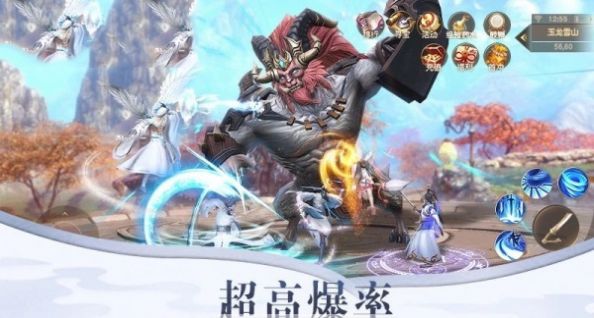 渡劫重生凡人修仙手册0