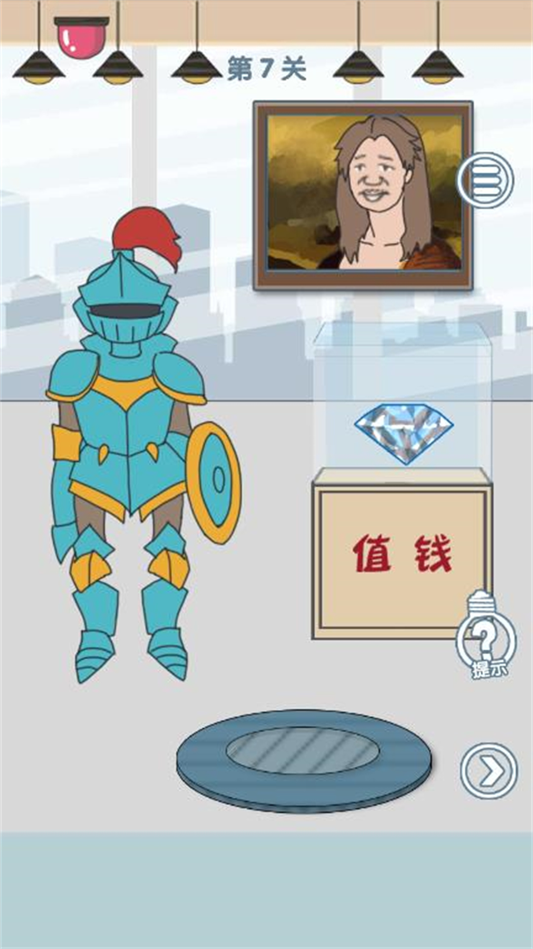 老公去哪了1